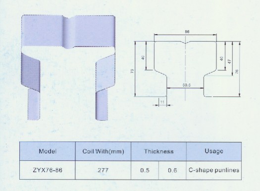 ZYX76-86(圖1)